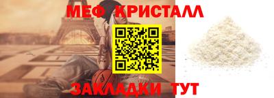 индика Ростов Великий