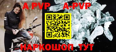 кокаин колумбия Протвино