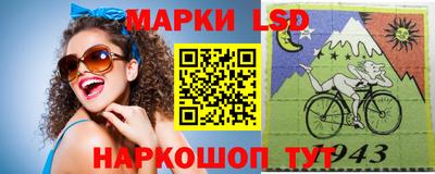 кокаин колумбия Протвино
