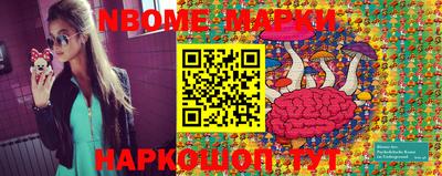 кокаин колумбия Протвино
