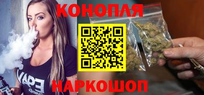 ALPHA PVP Саяногорск