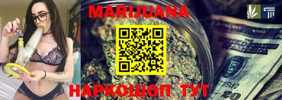 спиды Прохладный
