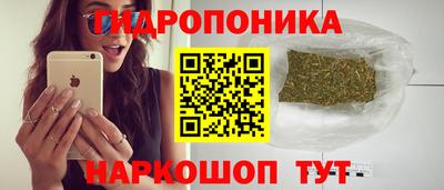 альфа пвп VHQ Ртищево