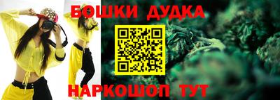 кокаин колумбия Протвино