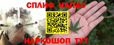 кокаин колумбия Протвино