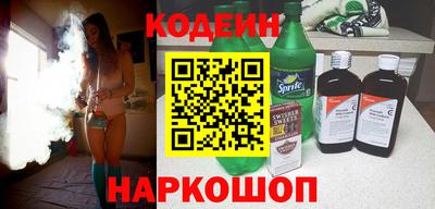 кокаин колумбия Протвино