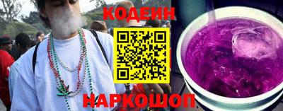 кокаин колумбия Протвино