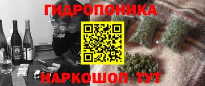 кокаин колумбия Протвино