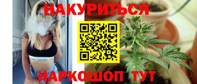 спиды Прохладный