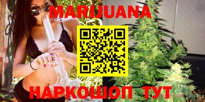 спиды Прохладный