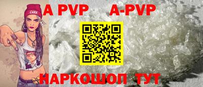 кокаин колумбия Протвино