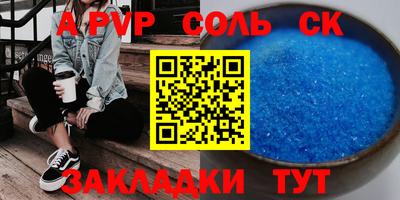 кокаин колумбия Протвино