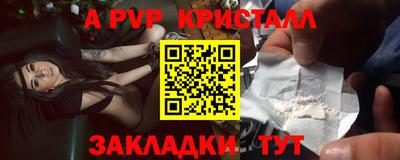 кокаин колумбия Протвино
